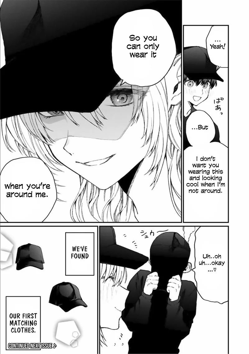 That Girl Is Not Just Cute Chapter 71 page 13