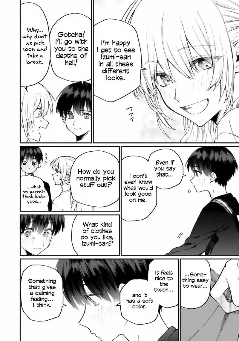 That Girl Is Not Just Cute Chapter 71 page 6