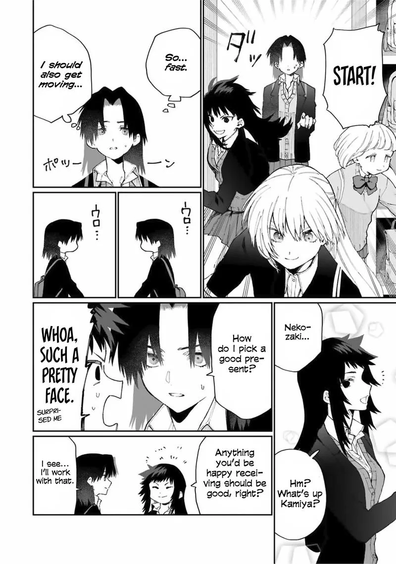 That Girl Is Not Just Cute Chapter 72 page 6