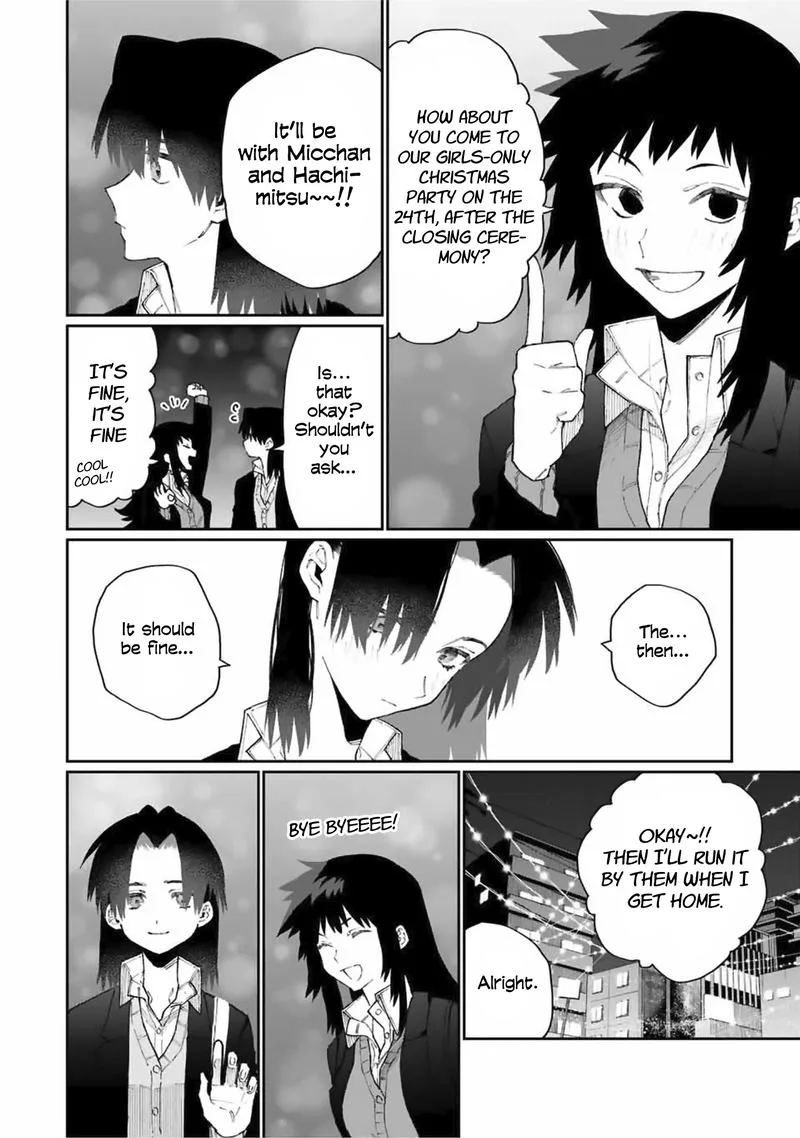 That Girl Is Not Just Cute Chapter 72 page 2