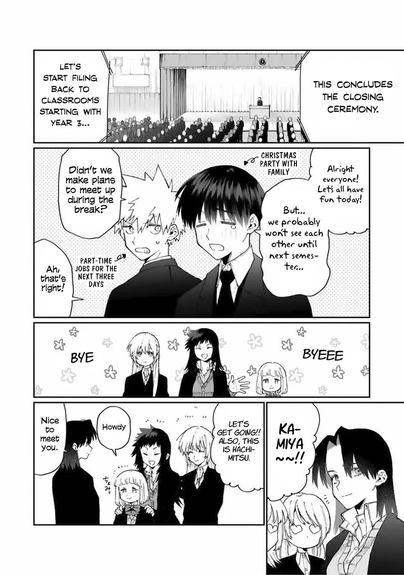 That Girl Is Not Just Cute Chapter 72 page 4