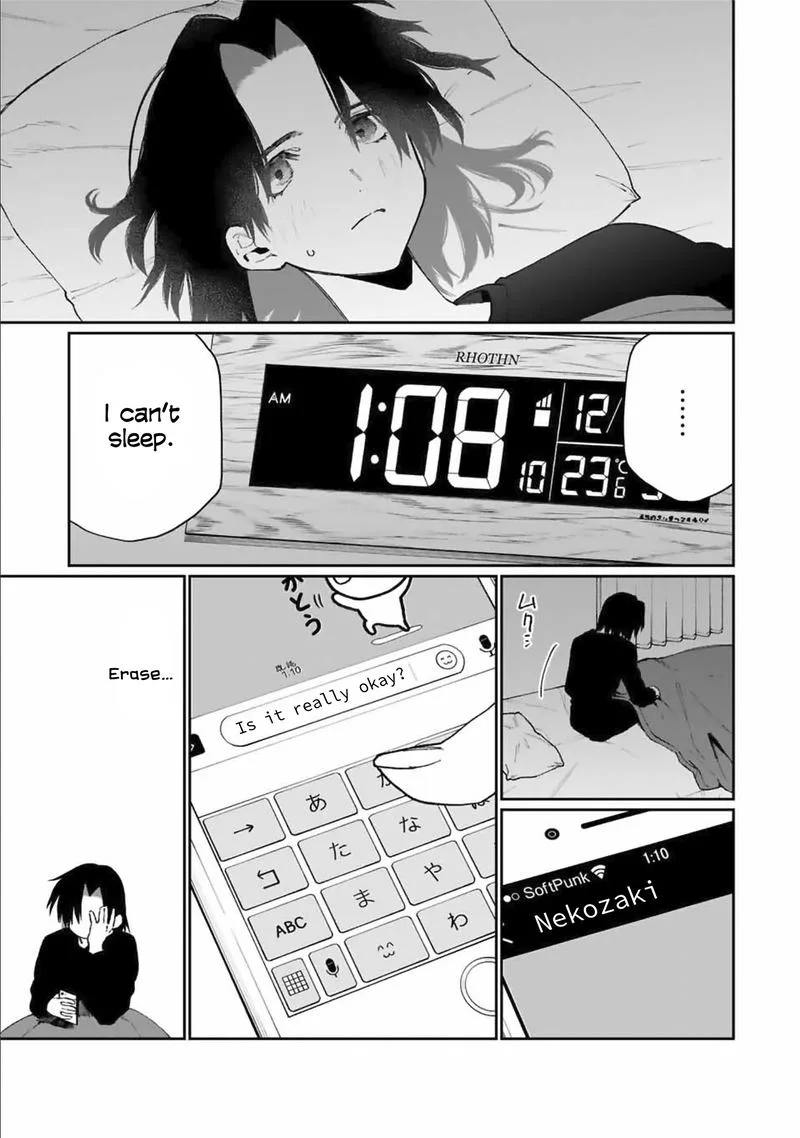 That Girl Is Not Just Cute Chapter 72 page 3