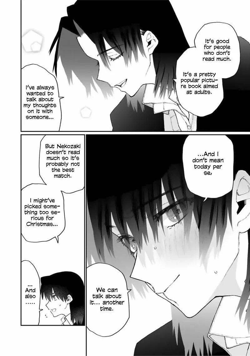 That Girl Is Not Just Cute Chapter 72 page 12