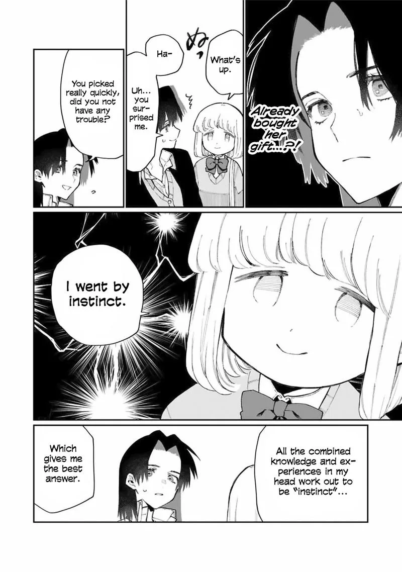 That Girl Is Not Just Cute Chapter 72 page 8