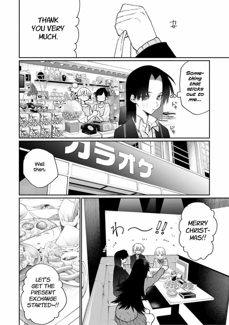 That Girl Is Not Just Cute Chapter 72 page 10