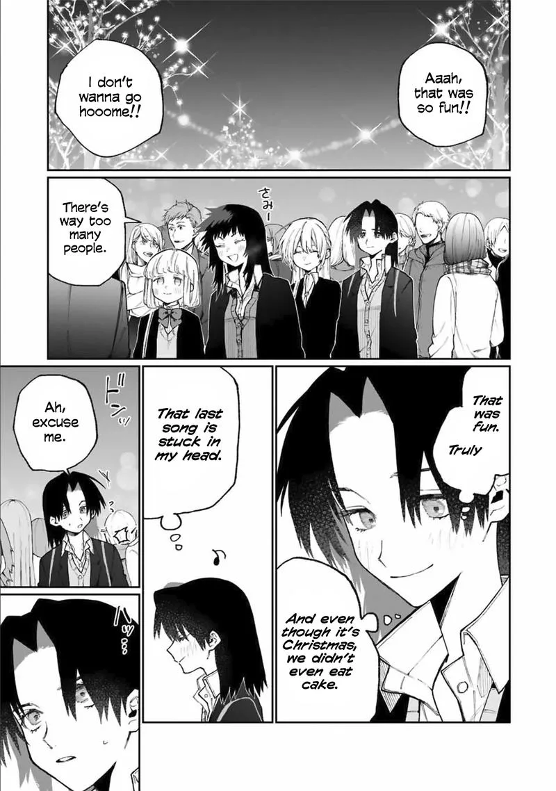 That Girl Is Not Just Cute Chapter 73 page 7