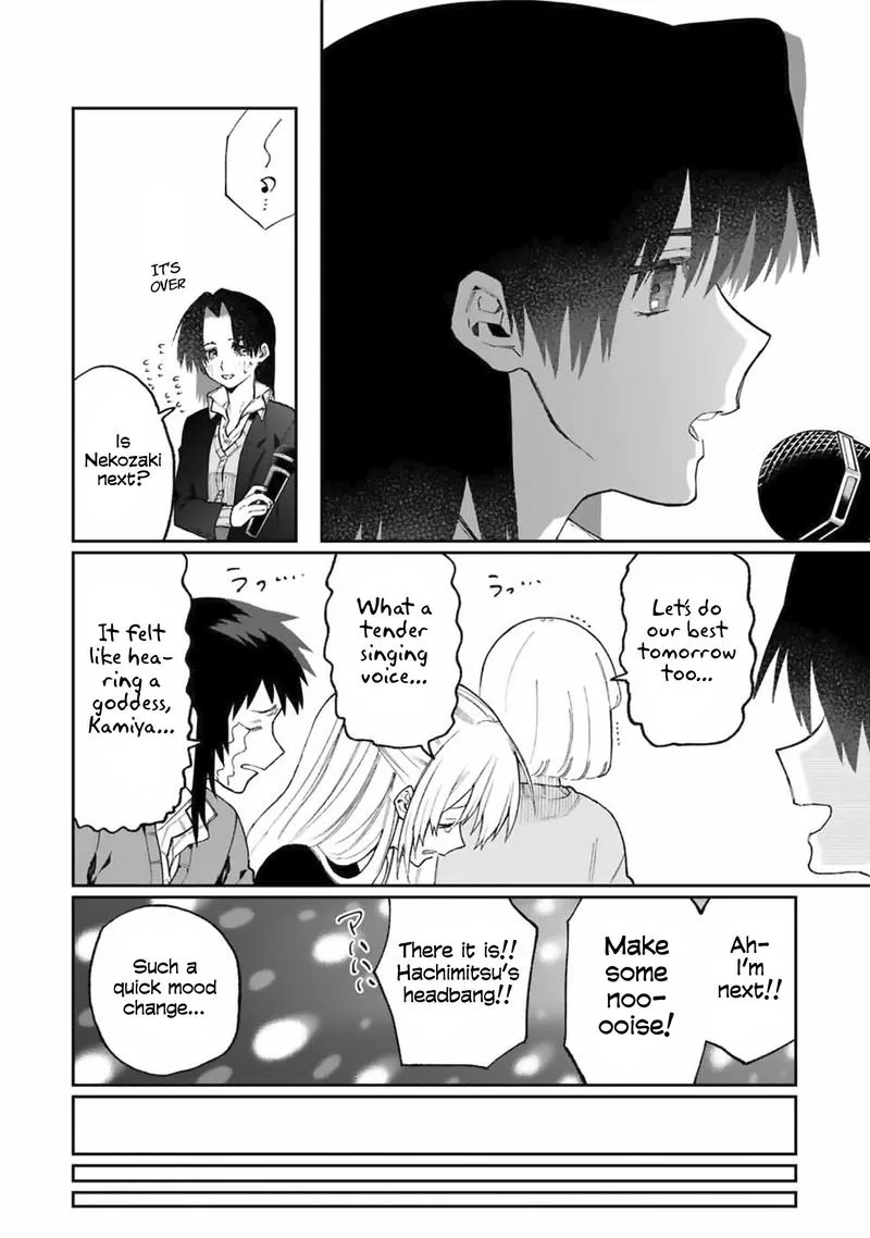 That Girl Is Not Just Cute Chapter 73 page 6