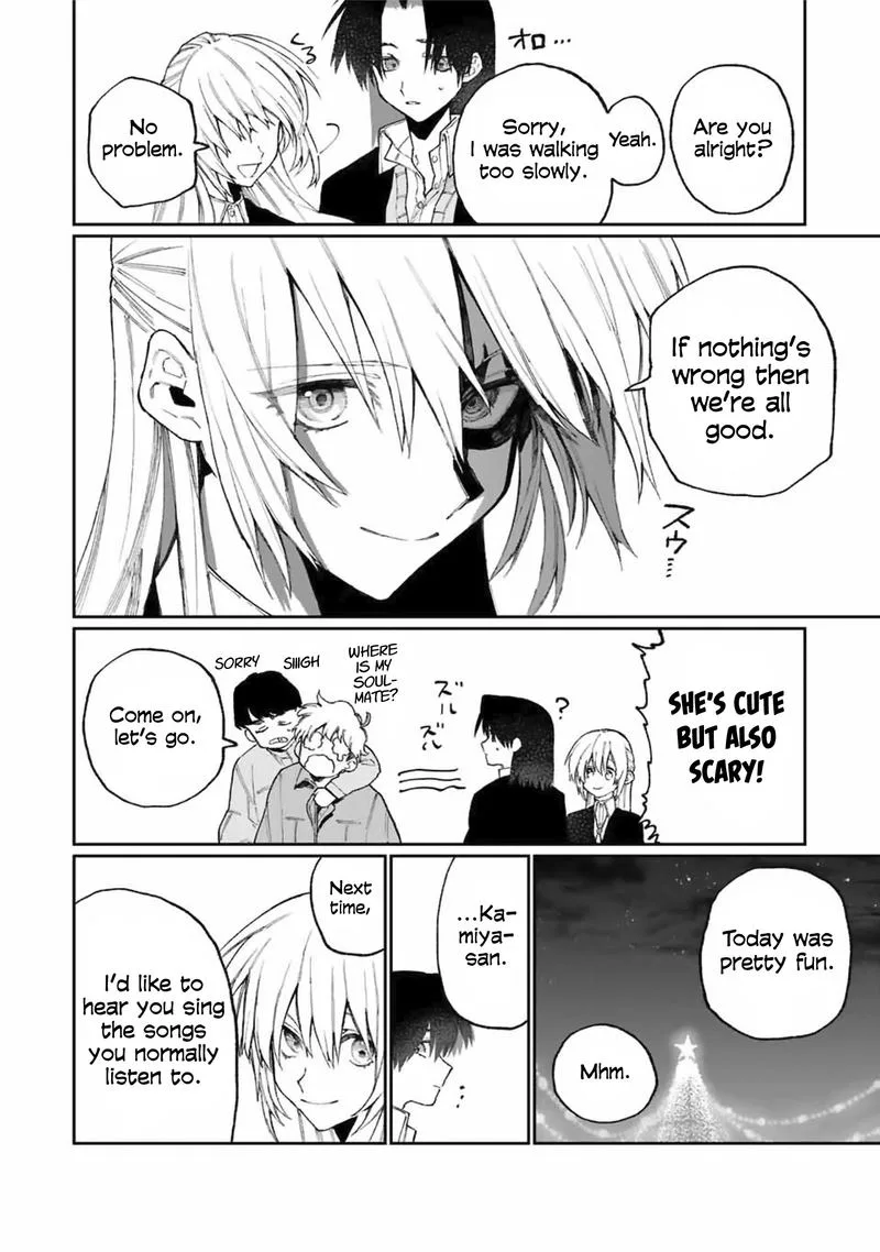 That Girl Is Not Just Cute Chapter 73 page 10