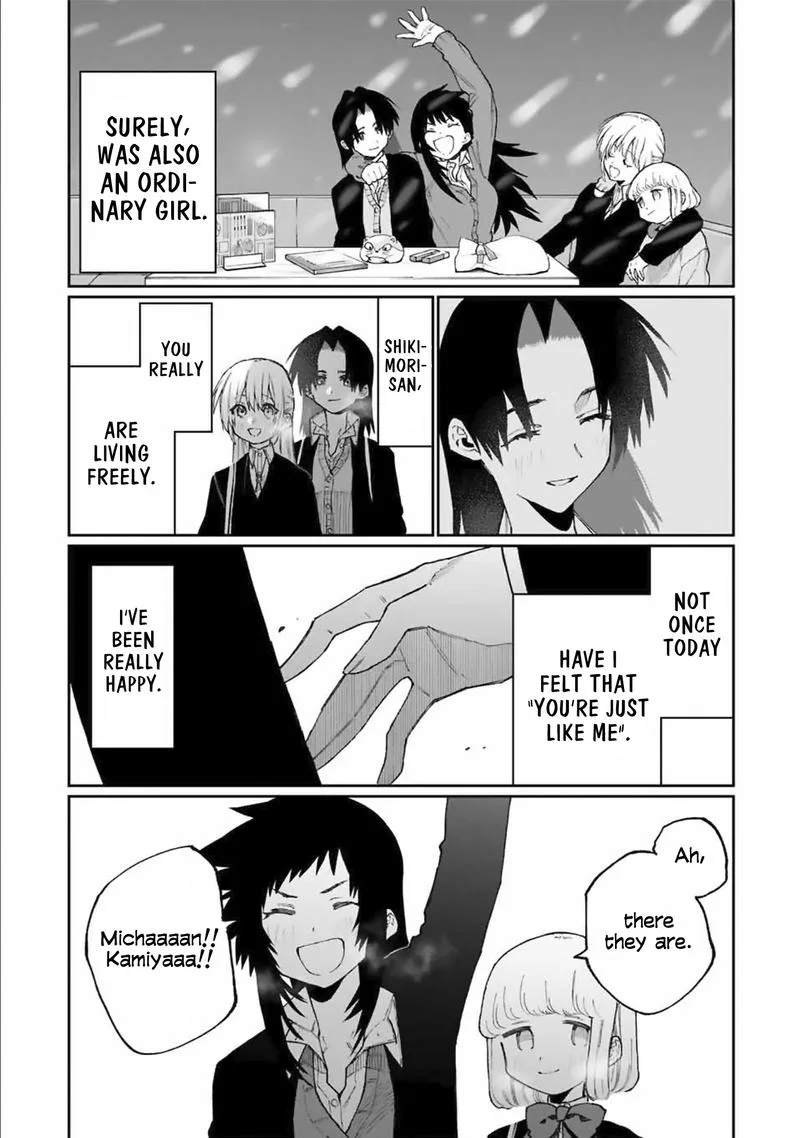 That Girl Is Not Just Cute Chapter 73 page 15