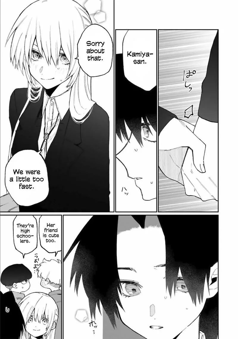 That Girl Is Not Just Cute Chapter 73 page 9