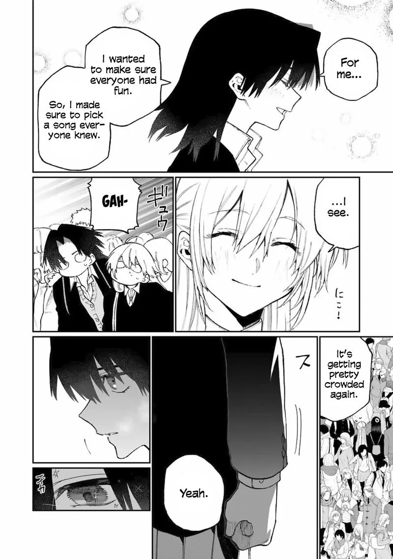 That Girl Is Not Just Cute Chapter 73 page 12