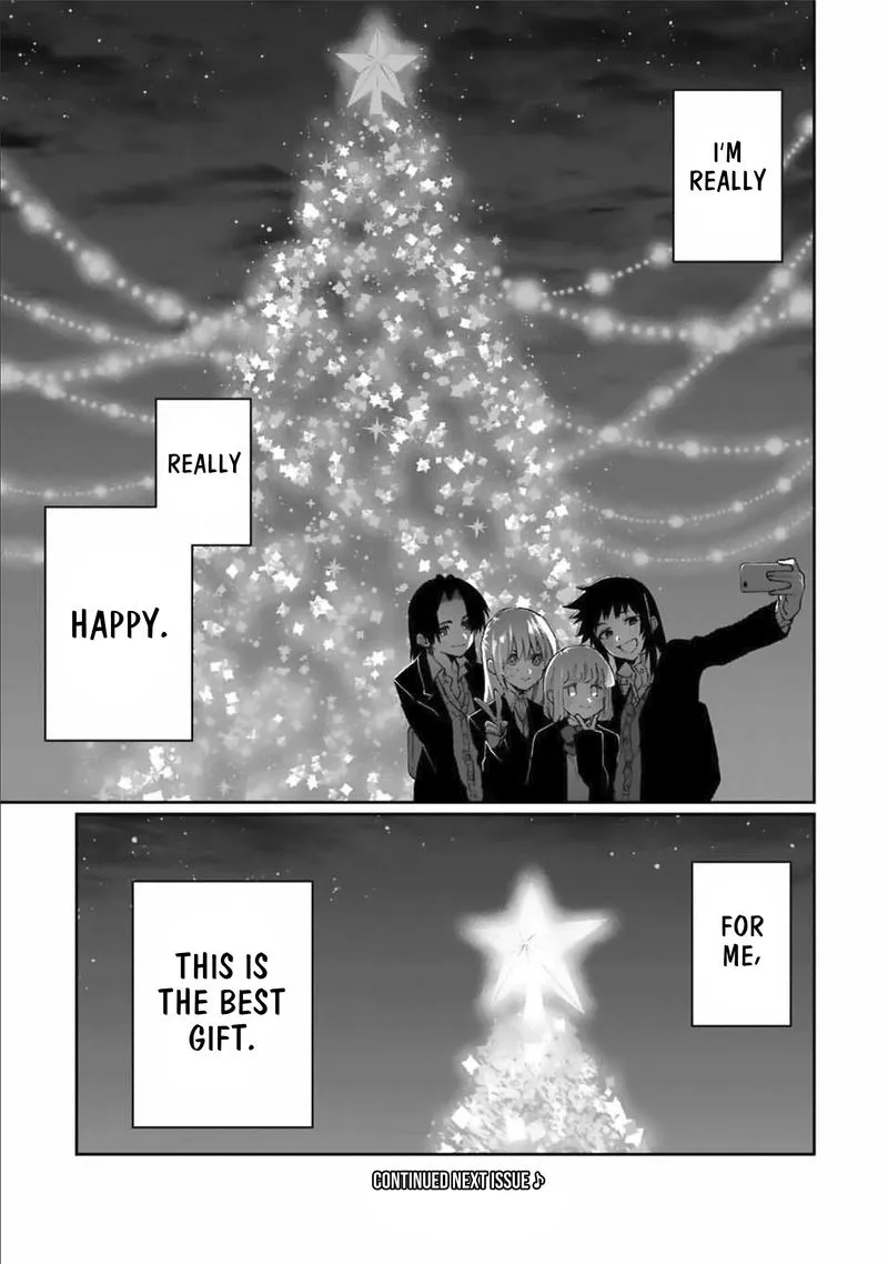 That Girl Is Not Just Cute Chapter 73 page 17