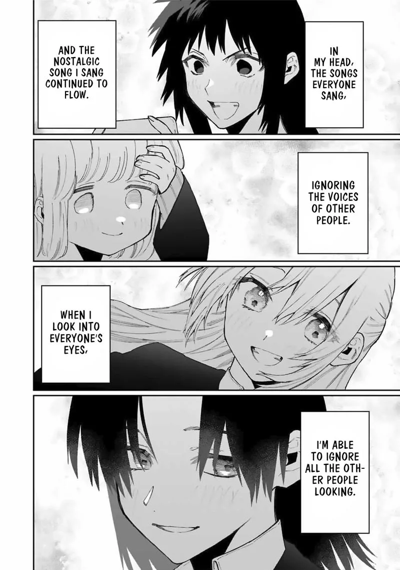That Girl Is Not Just Cute Chapter 73 page 16