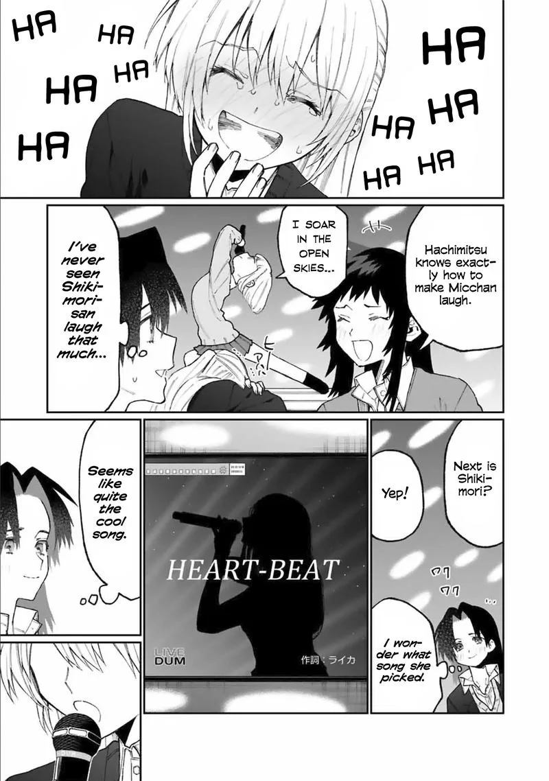That Girl Is Not Just Cute Chapter 73 page 3