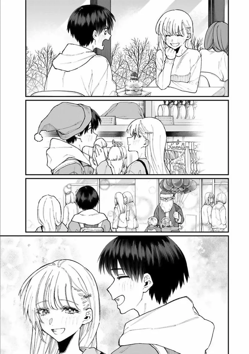 That Girl Is Not Just Cute Chapter 74 page 3