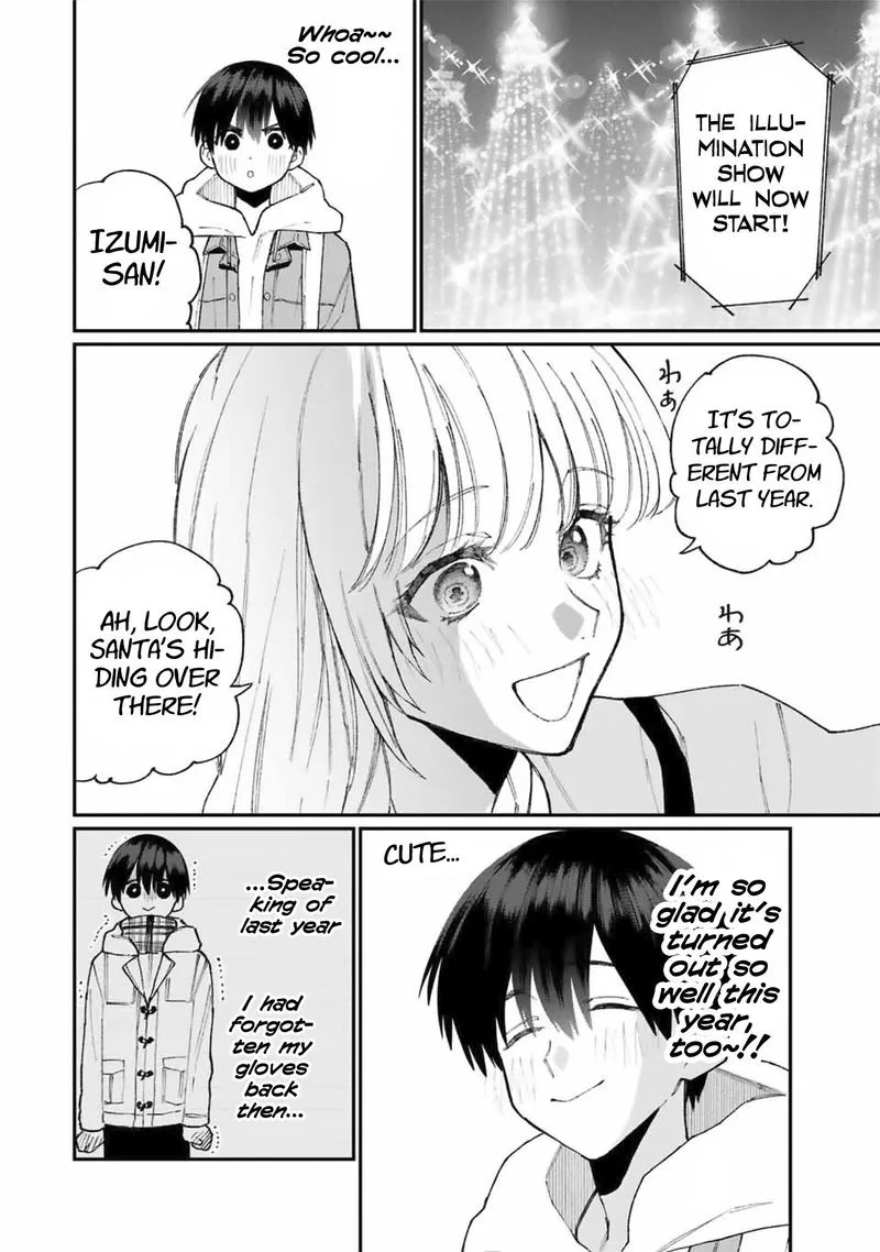 That Girl Is Not Just Cute Chapter 74 page 4