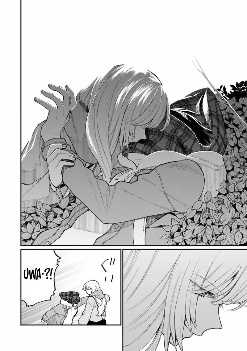 That Girl Is Not Just Cute Chapter 74 page 10