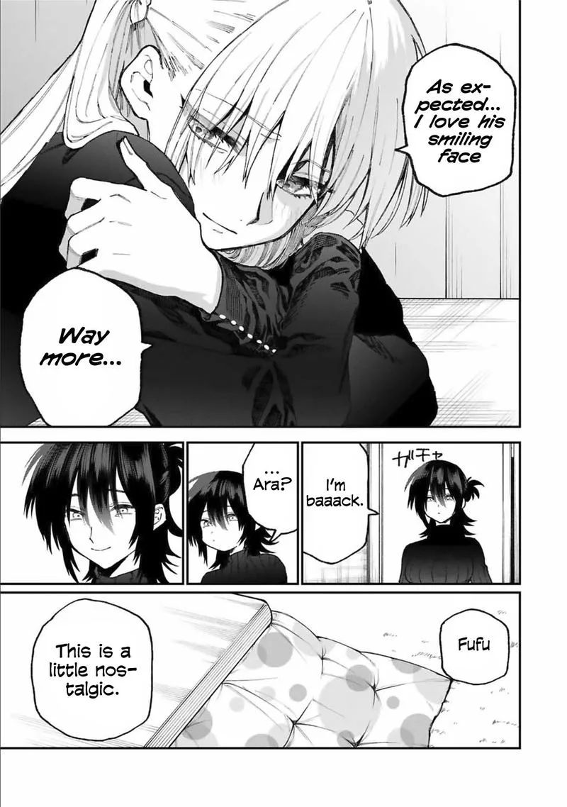 That Girl Is Not Just Cute Chapter 75 page 11