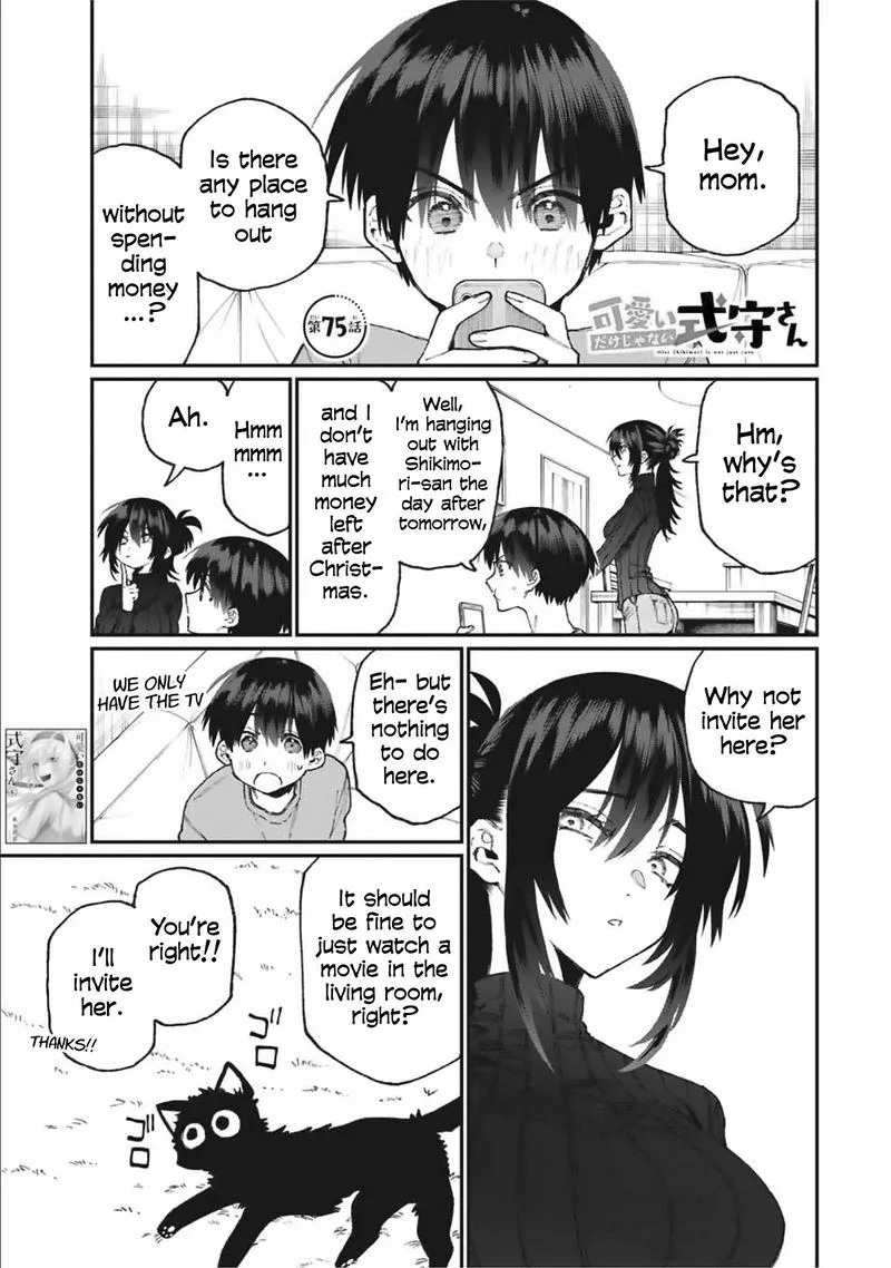 That Girl Is Not Just Cute Chapter 75 page 1