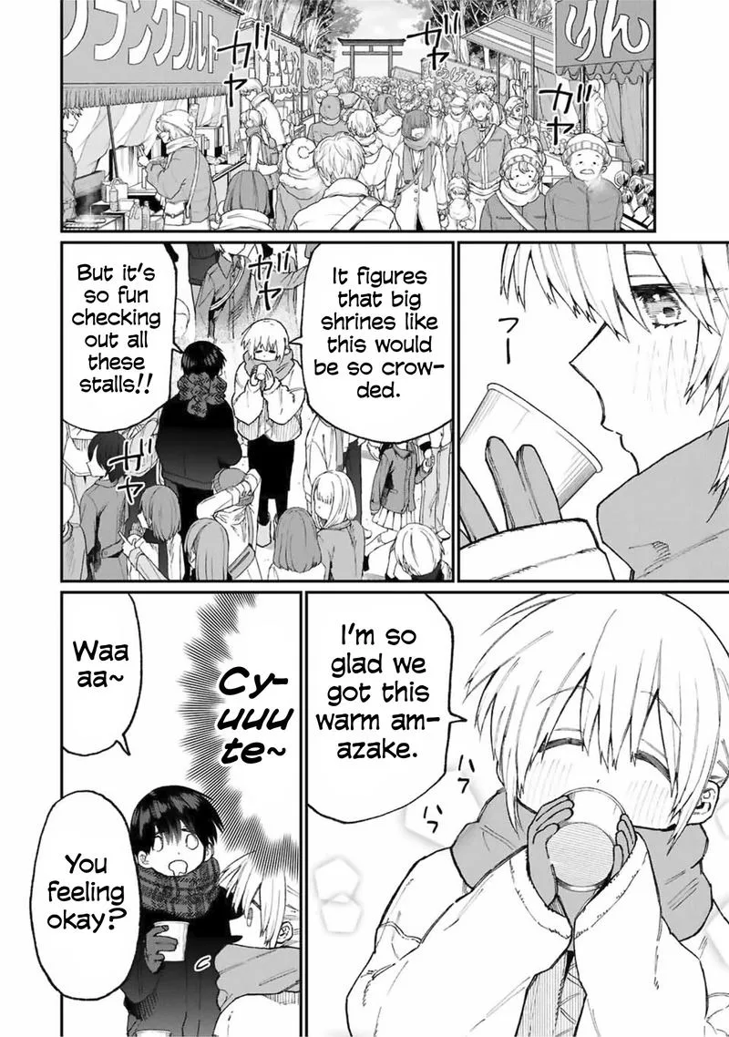 That Girl Is Not Just Cute Chapter 76 page 2