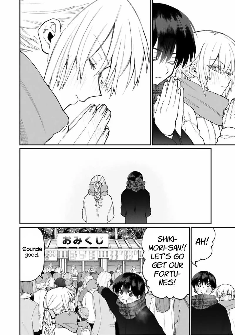That Girl Is Not Just Cute Chapter 76 page 6