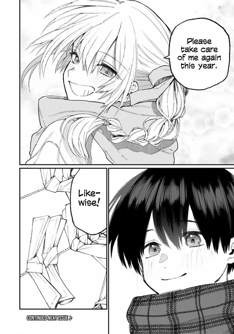 That Girl Is Not Just Cute Chapter 76 page 14