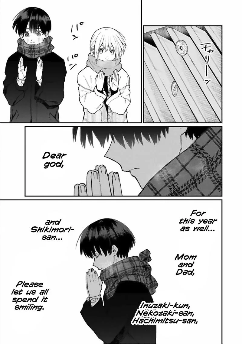 That Girl Is Not Just Cute Chapter 76 page 5