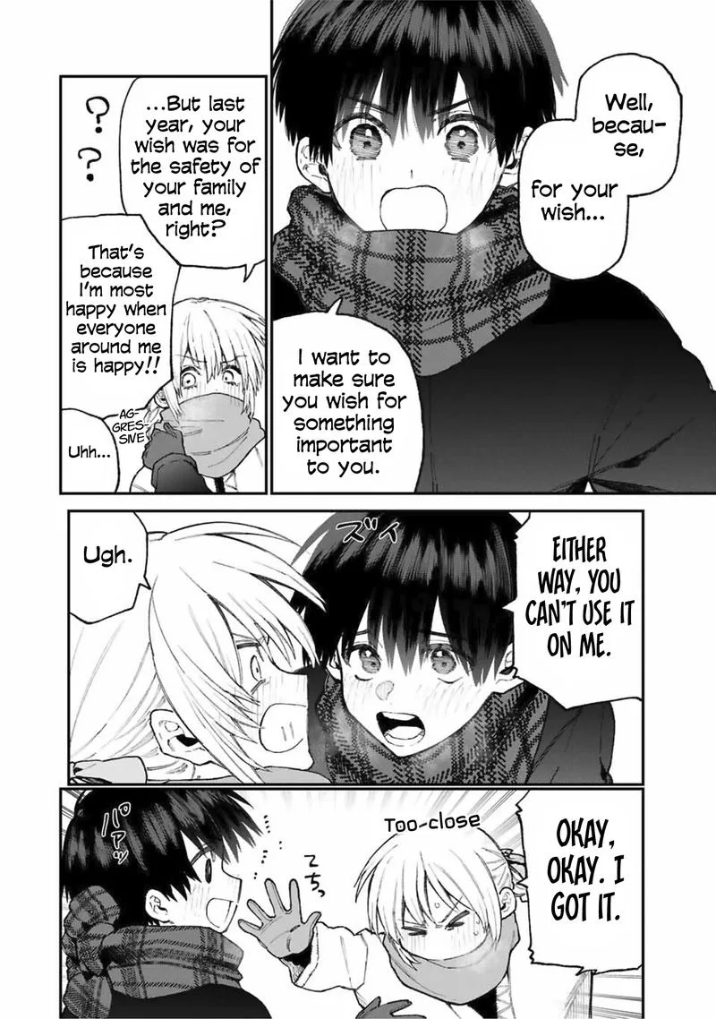That Girl Is Not Just Cute Chapter 76 page 4