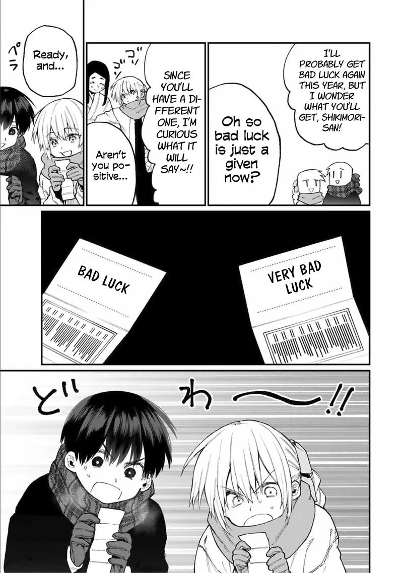 That Girl Is Not Just Cute Chapter 76 page 7