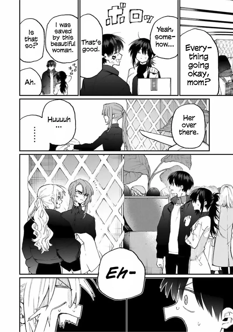 That Girl Is Not Just Cute Chapter 77 page 4