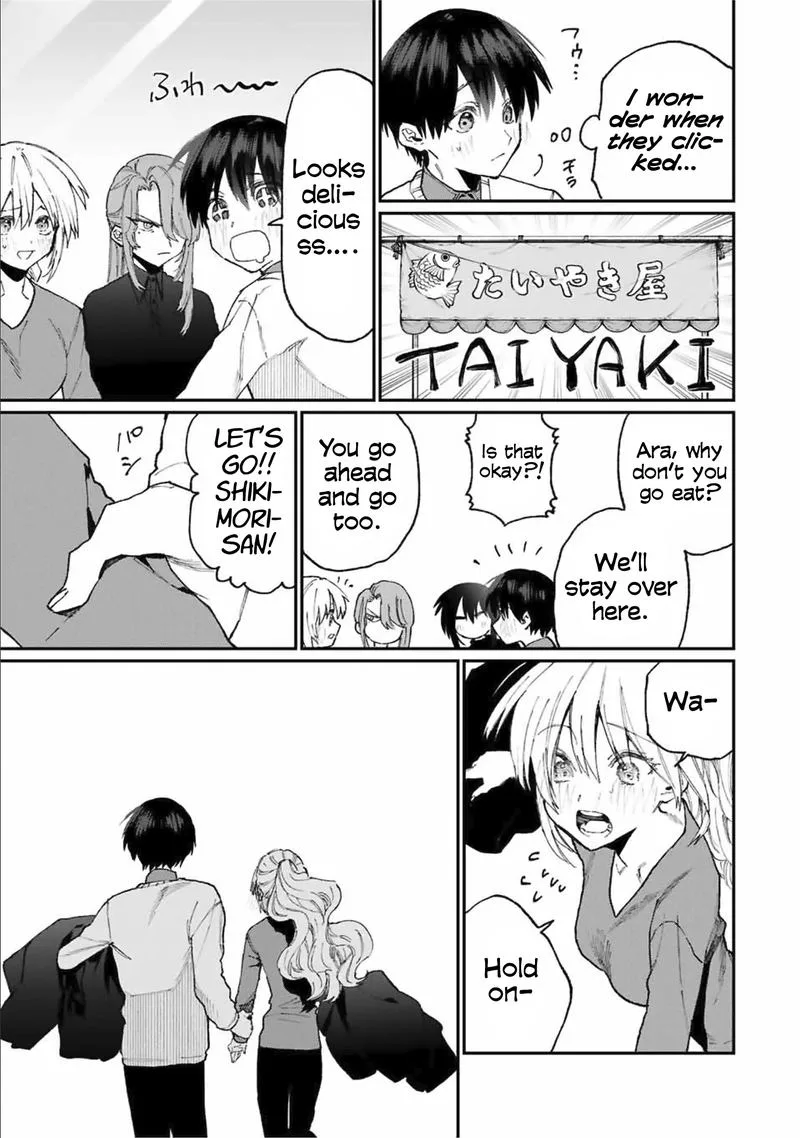 That Girl Is Not Just Cute Chapter 77 page 9
