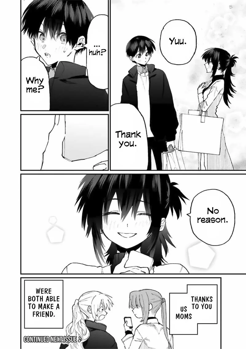 That Girl Is Not Just Cute Chapter 77 page 14