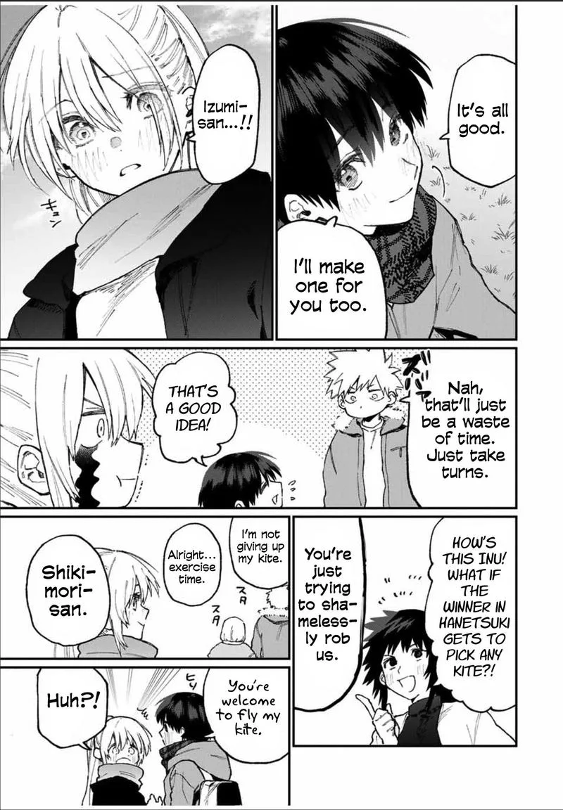 That Girl Is Not Just Cute Chapter 78 page 3