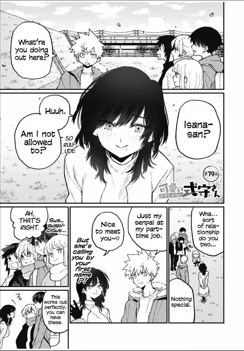 That Girl Is Not Just Cute Chapter 79 page 1
