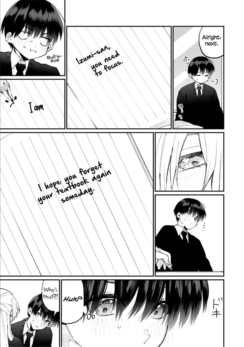 That Girl Is Not Just Cute Chapter 80 page 7