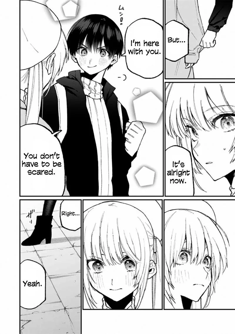 That Girl Is Not Just Cute Chapter 81 page 8