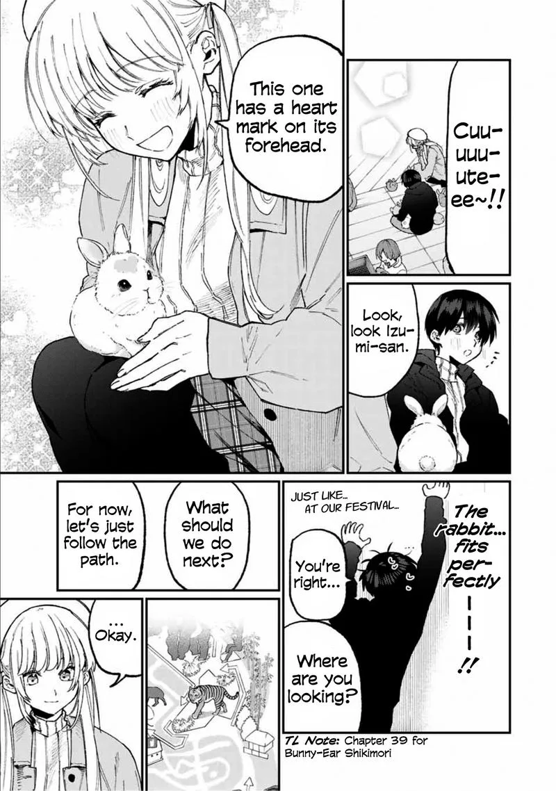 That Girl Is Not Just Cute Chapter 81 page 5