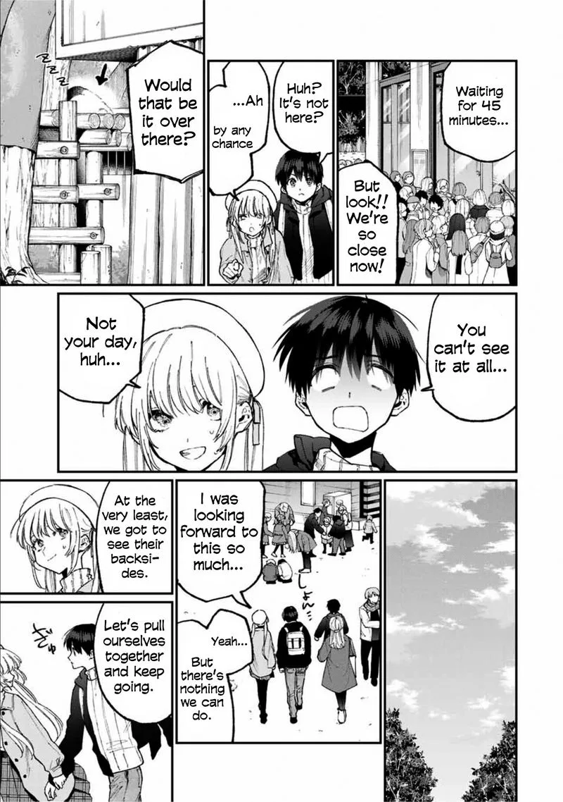 That Girl Is Not Just Cute Chapter 81 page 3