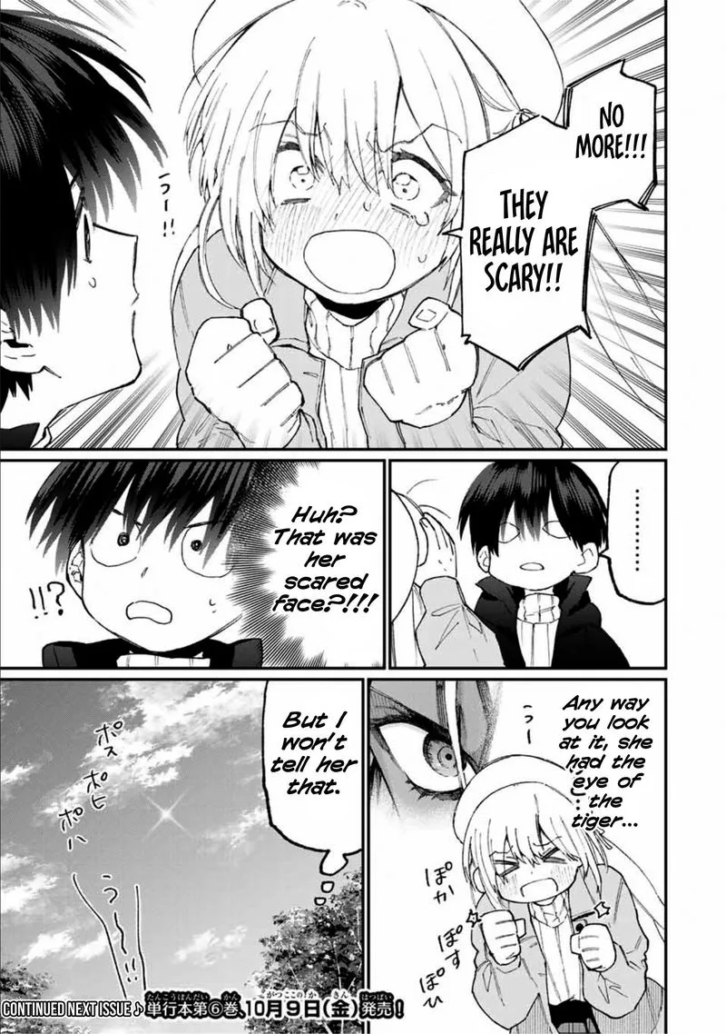 That Girl Is Not Just Cute Chapter 81 page 11