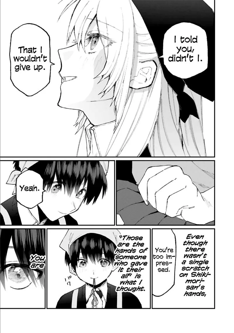 That Girl Is Not Just Cute Chapter 82 page 11