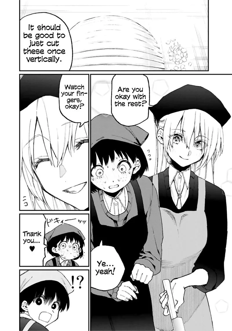 That Girl Is Not Just Cute Chapter 82 page 4