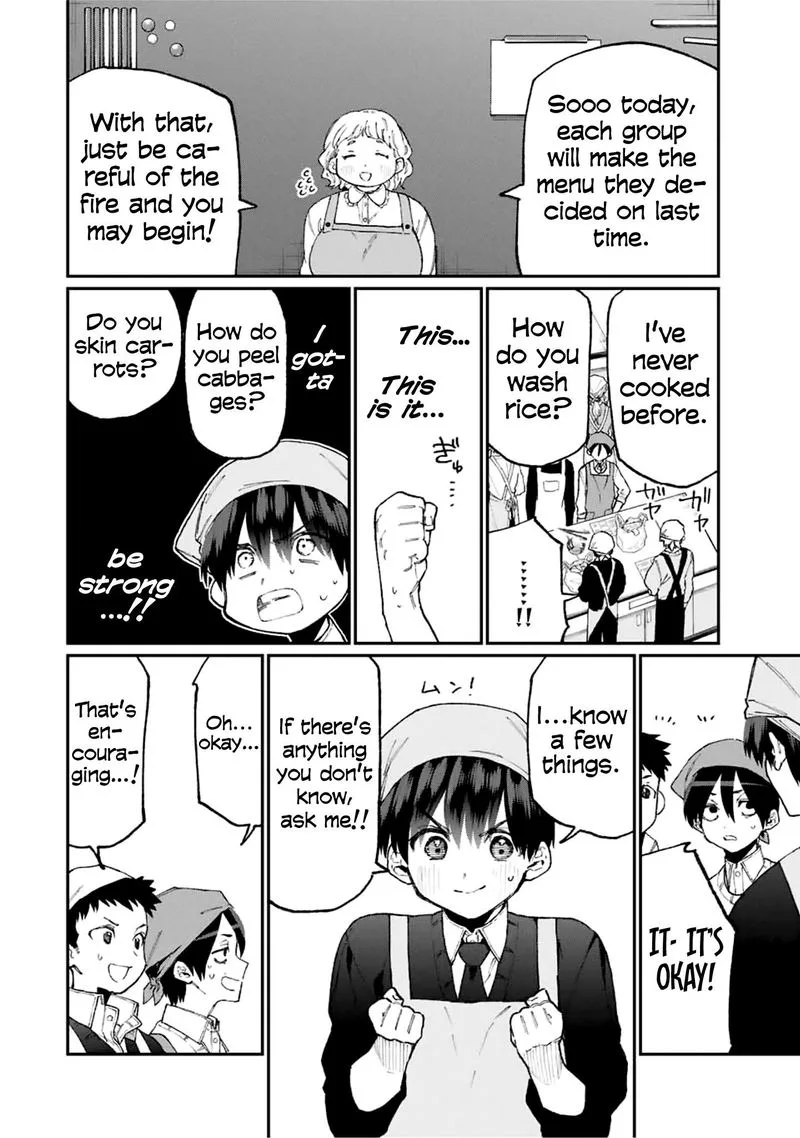 That Girl Is Not Just Cute Chapter 82 page 2