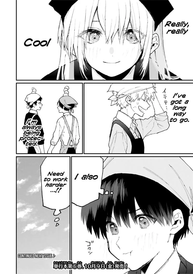 That Girl Is Not Just Cute Chapter 82 page 12
