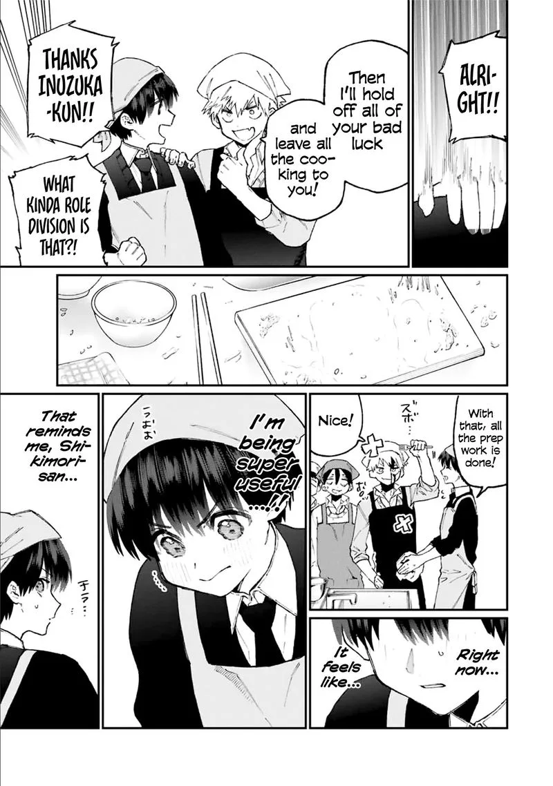 That Girl Is Not Just Cute Chapter 82 page 3