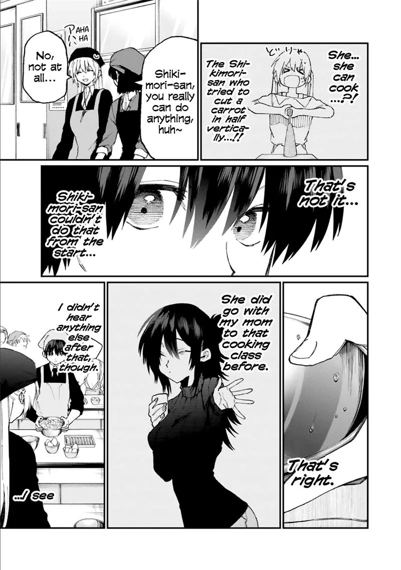That Girl Is Not Just Cute Chapter 82 page 5
