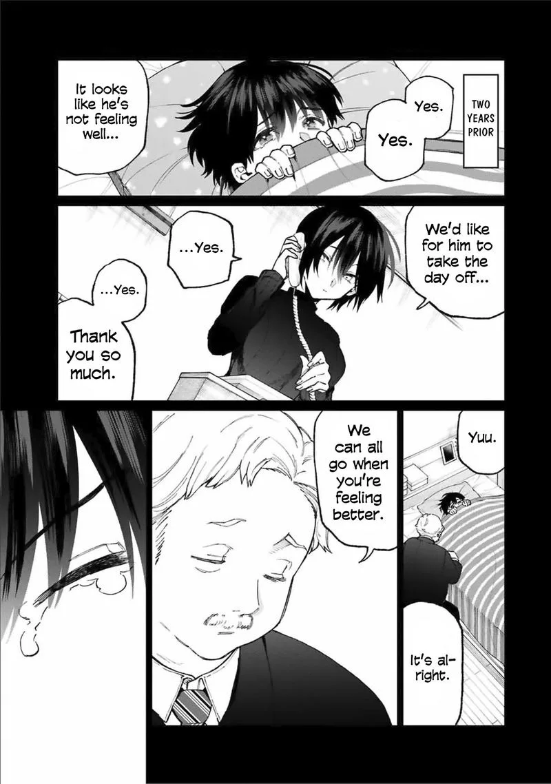 That Girl Is Not Just Cute Chapter 83 page 1