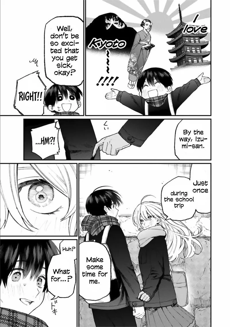 That Girl Is Not Just Cute Chapter 83 page 3