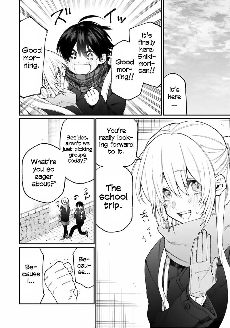 That Girl Is Not Just Cute Chapter 83 page 2