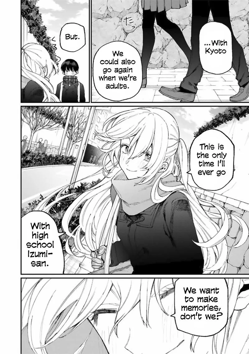 That Girl Is Not Just Cute Chapter 83 page 4