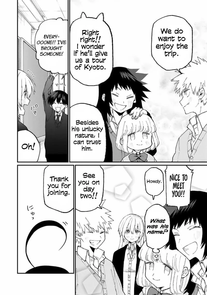 That Girl Is Not Just Cute Chapter 83 page 10
